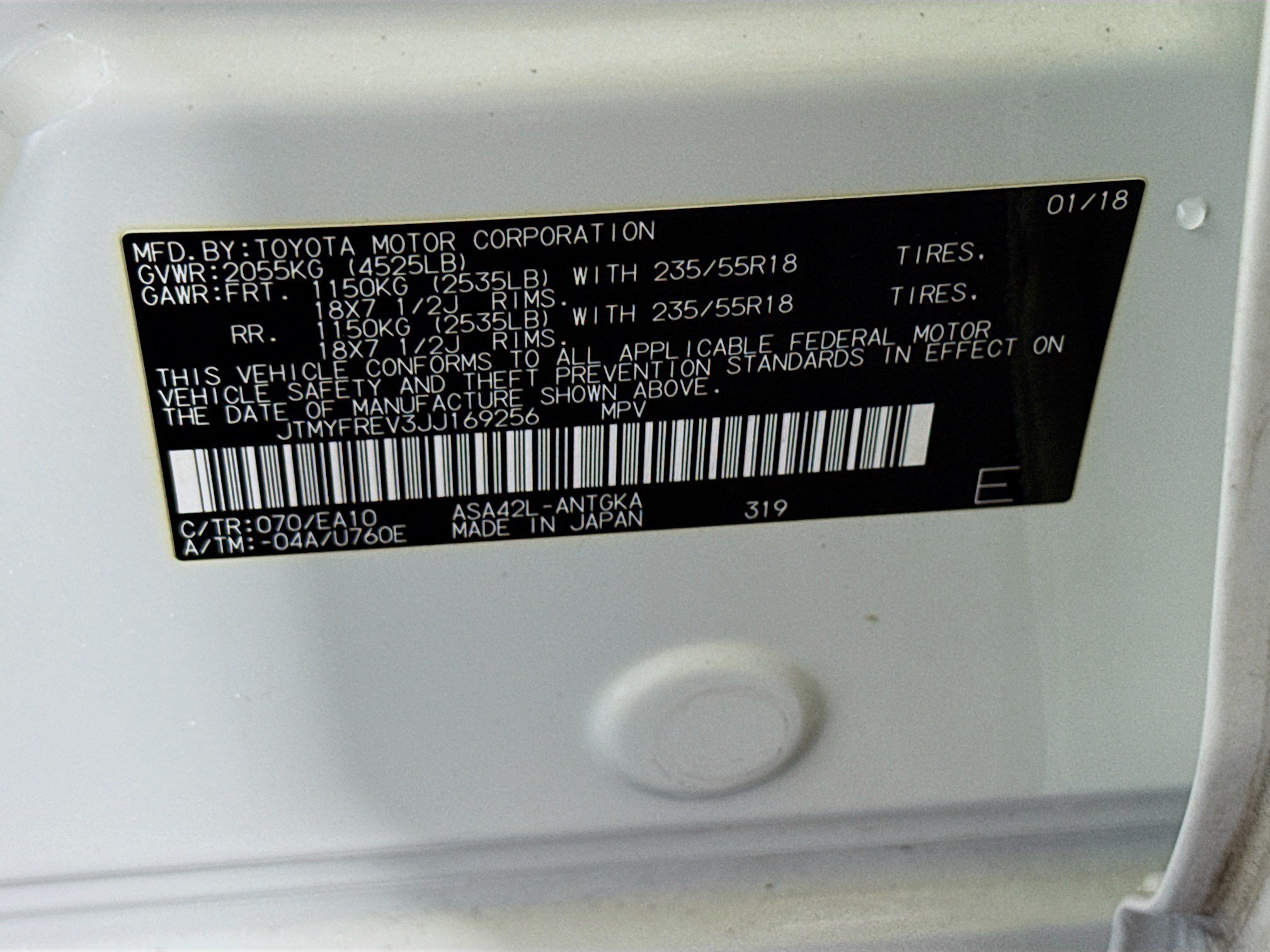 Used 2018 Toyota RAV4 Limited FWD image 40