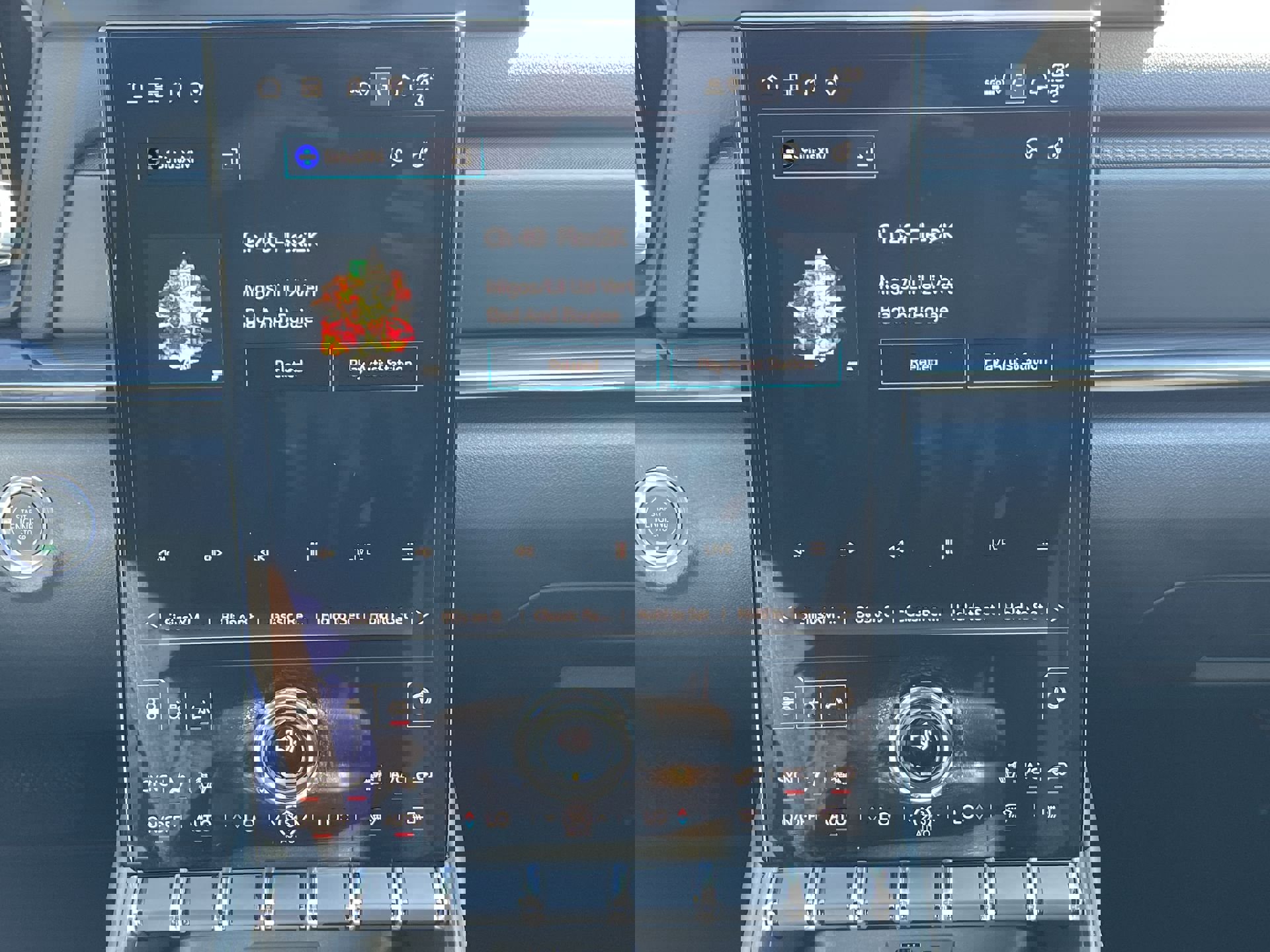 New 2026 GMC Terrain AT4 image 46