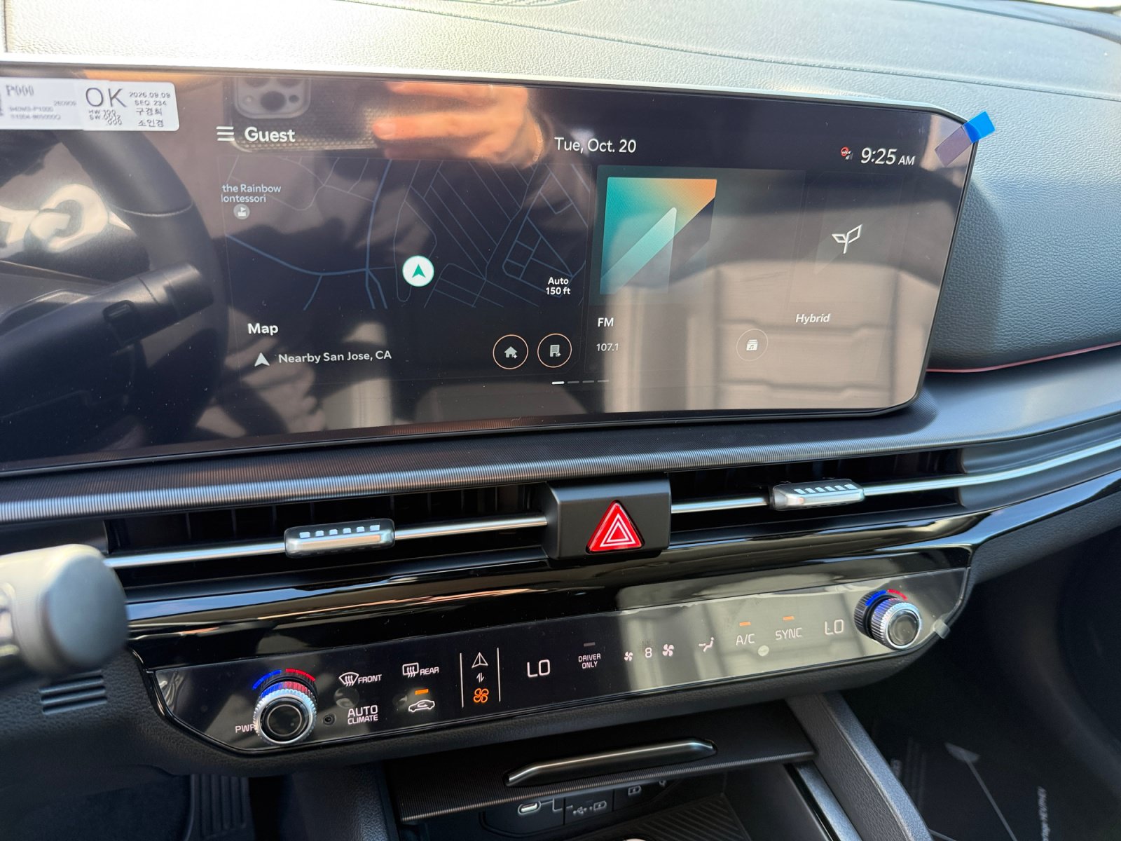 New 2027 Kia Sportage SX Prestige AWD/4WD image 12