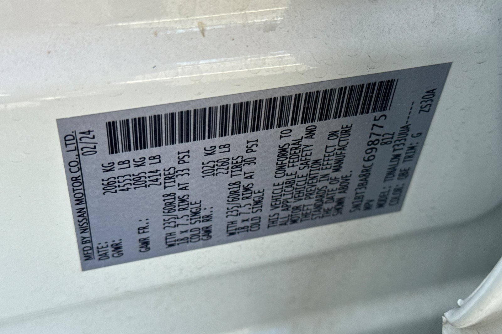 Used 2024 Nissan Rogue SV FWD image 34