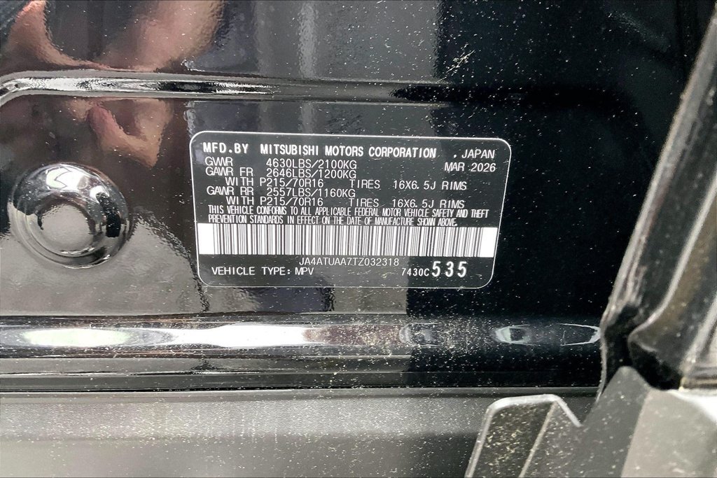 New 2026 Mitsubishi Eclipse Cross ES AWD/4WD image 12