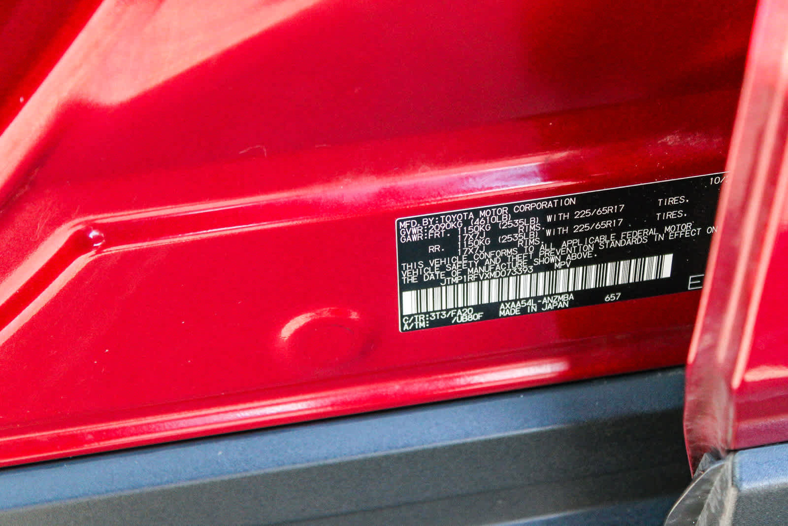 Used 2021 Toyota RAV4 XLE image 25