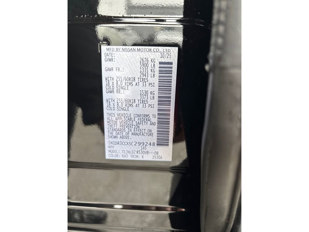 New 2025 Nissan Pathfinder SL image 12