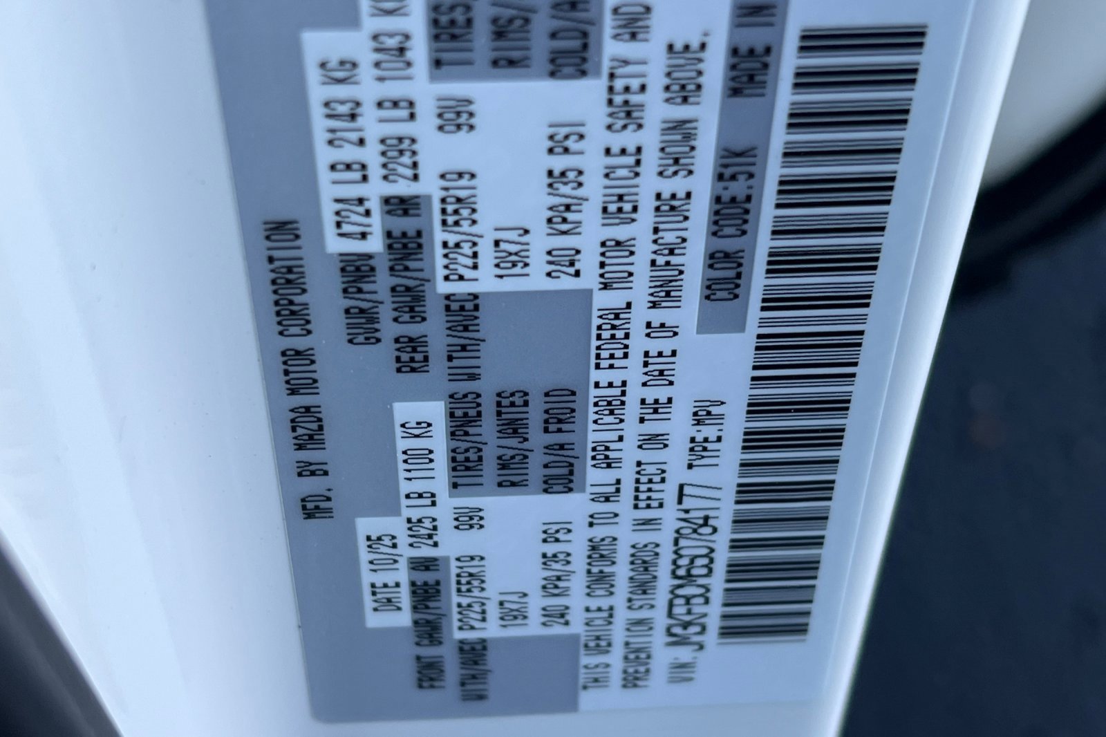 New 2025 MAZDA CX-5 Carbon Edition image 22