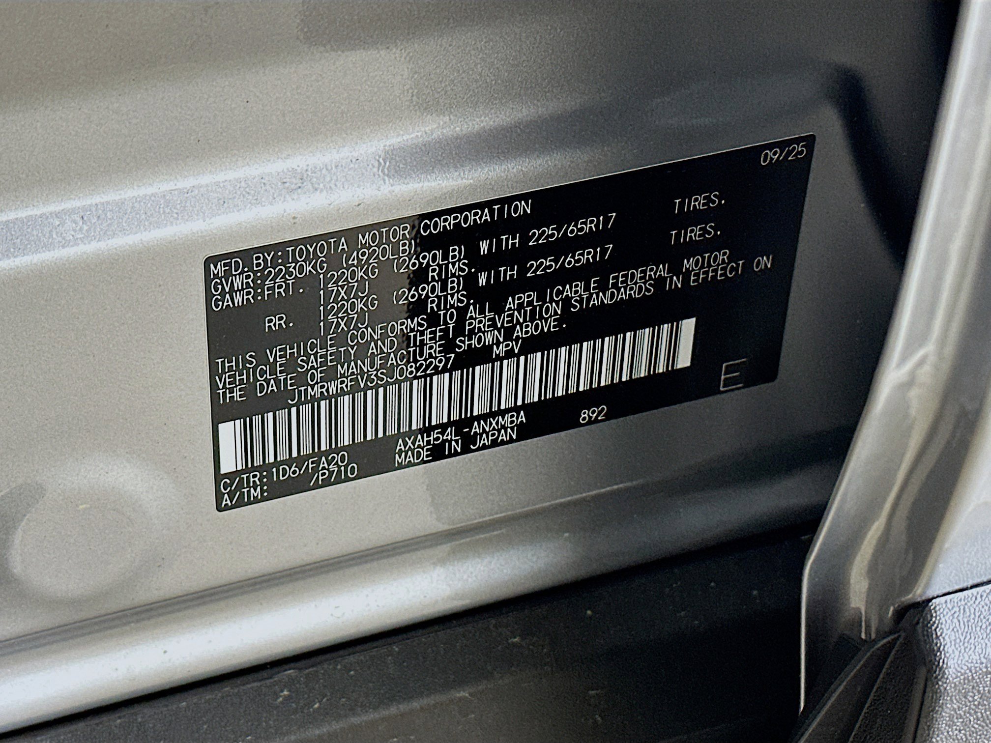 Used 2025 Toyota RAV4 XLE image 12