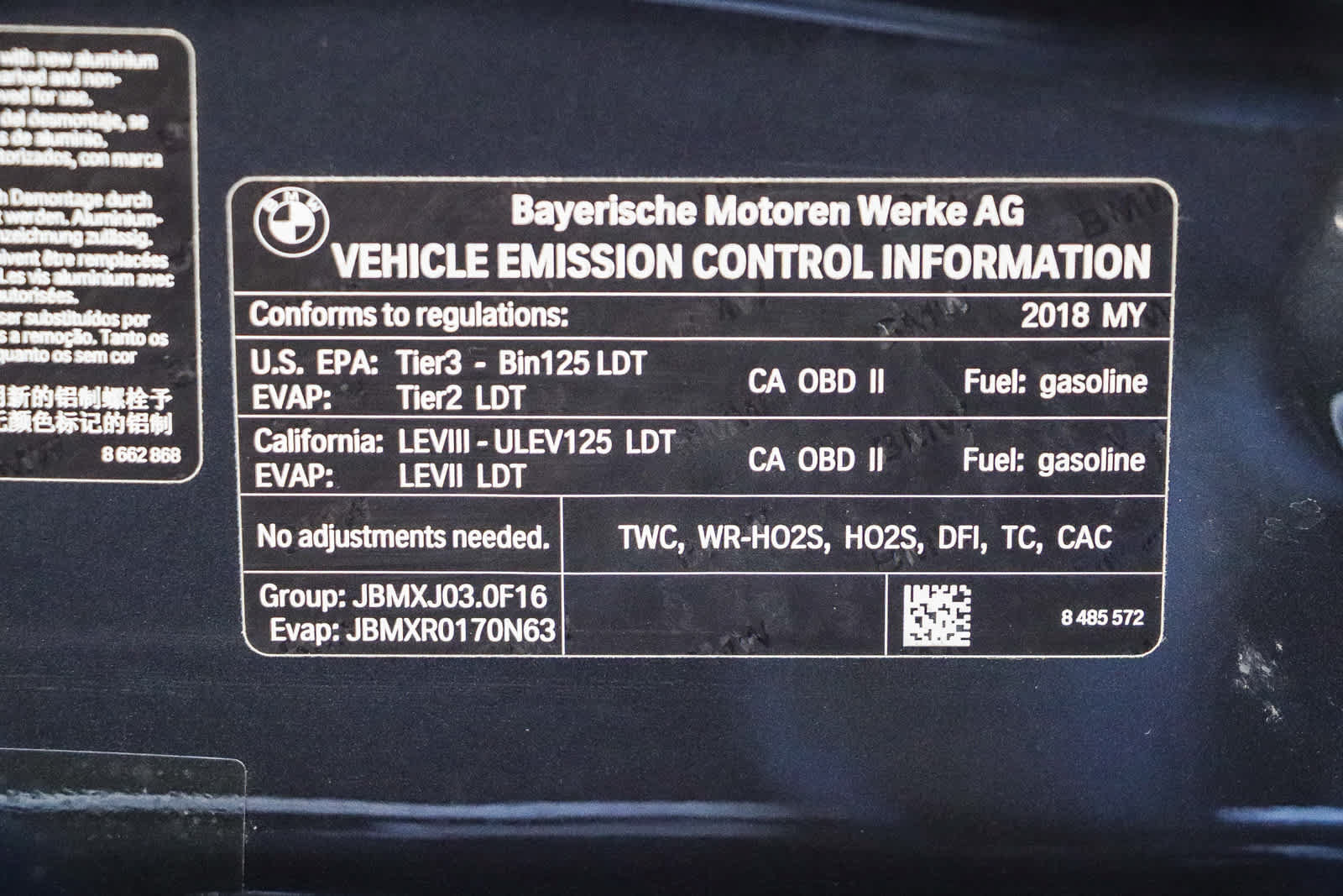 Used 2018 BMW X5 sDrive35i w/ Driving Assistance Package RWD image 26