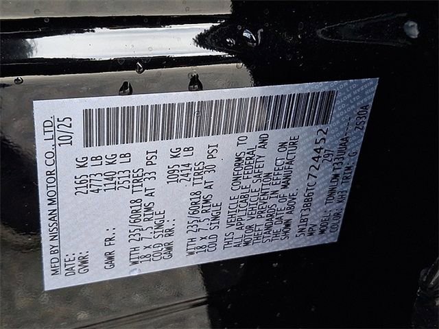 New 2026 Nissan Rogue SV w/ SV Premium Package image 47