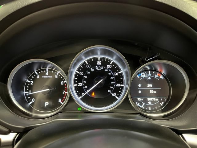 Used 2023 MAZDA CX-5 AWD 2.5 S w/ Select Package image 24