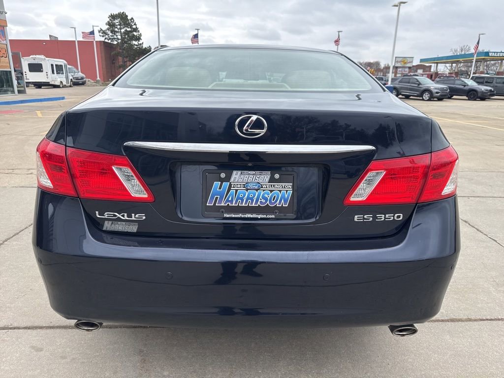 Used 2009 Lexus ES 350 image 27