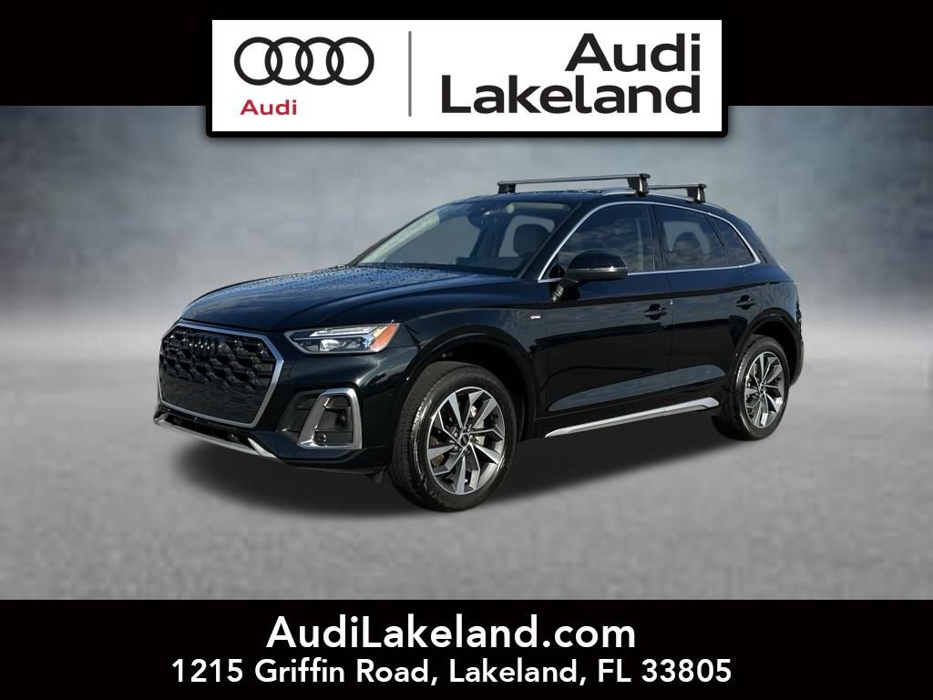 Used 2023 Audi Q5 2.0T Premium w/ Convenience Package