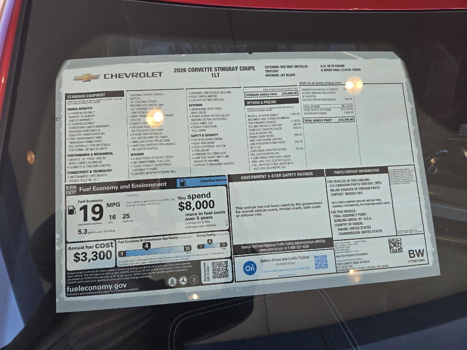 New 2026 Chevrolet Corvette Stingray Coupe w/ 1LT image 8