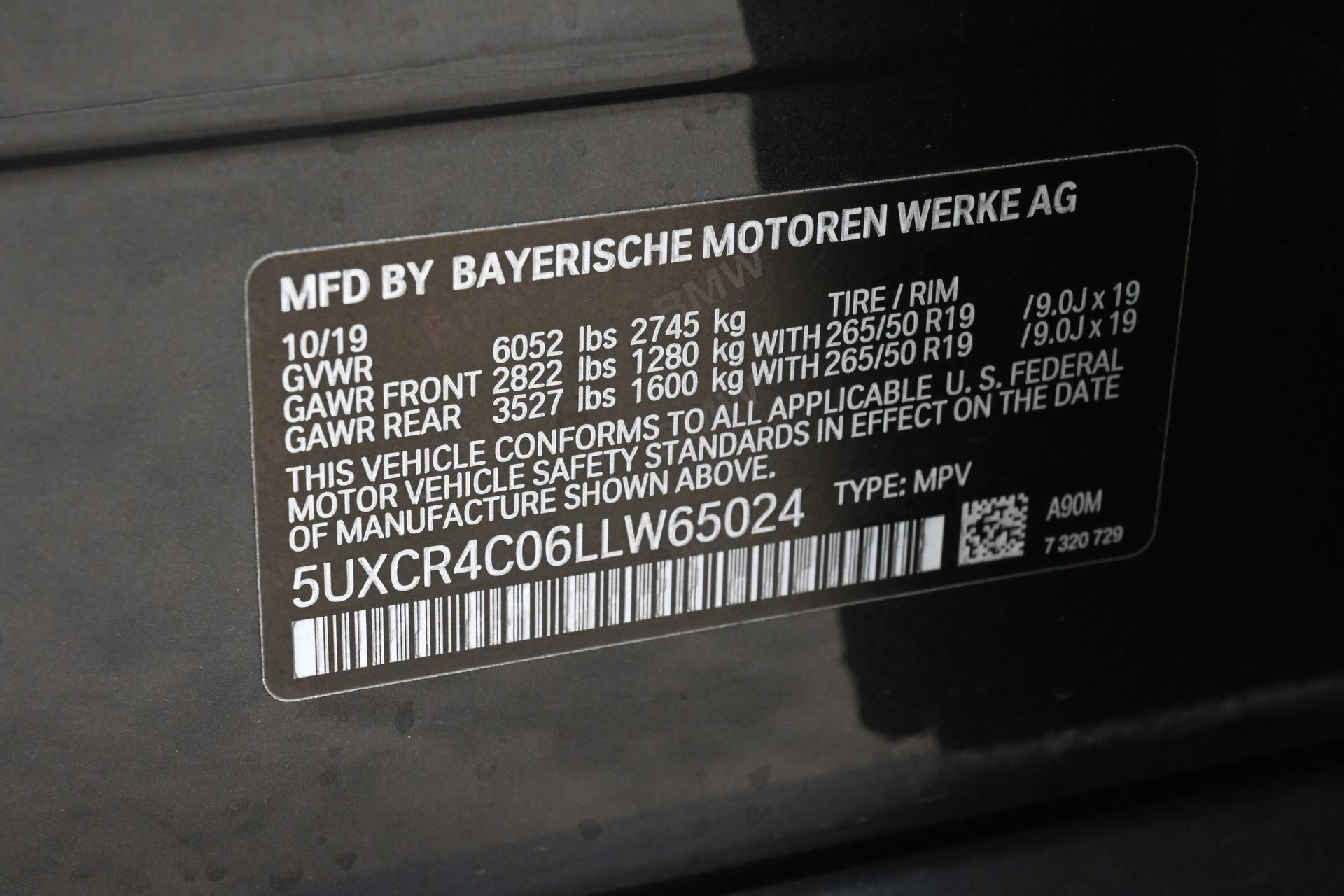 Used 2020 BMW X5 sDrive40i RWD image 30