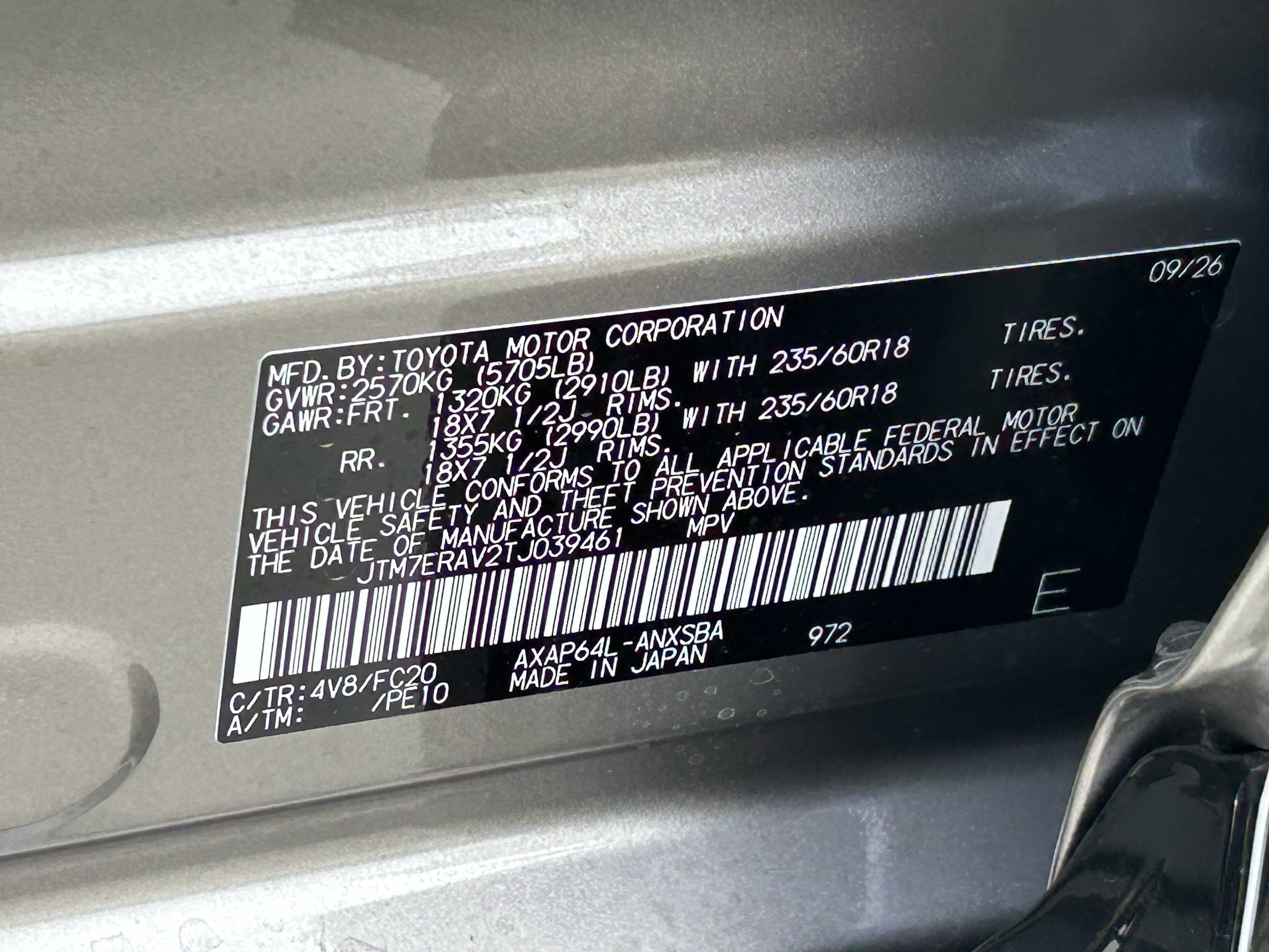 New 2026 Toyota RAV4 SE w/ Weather Package AWD/4WD image 20
