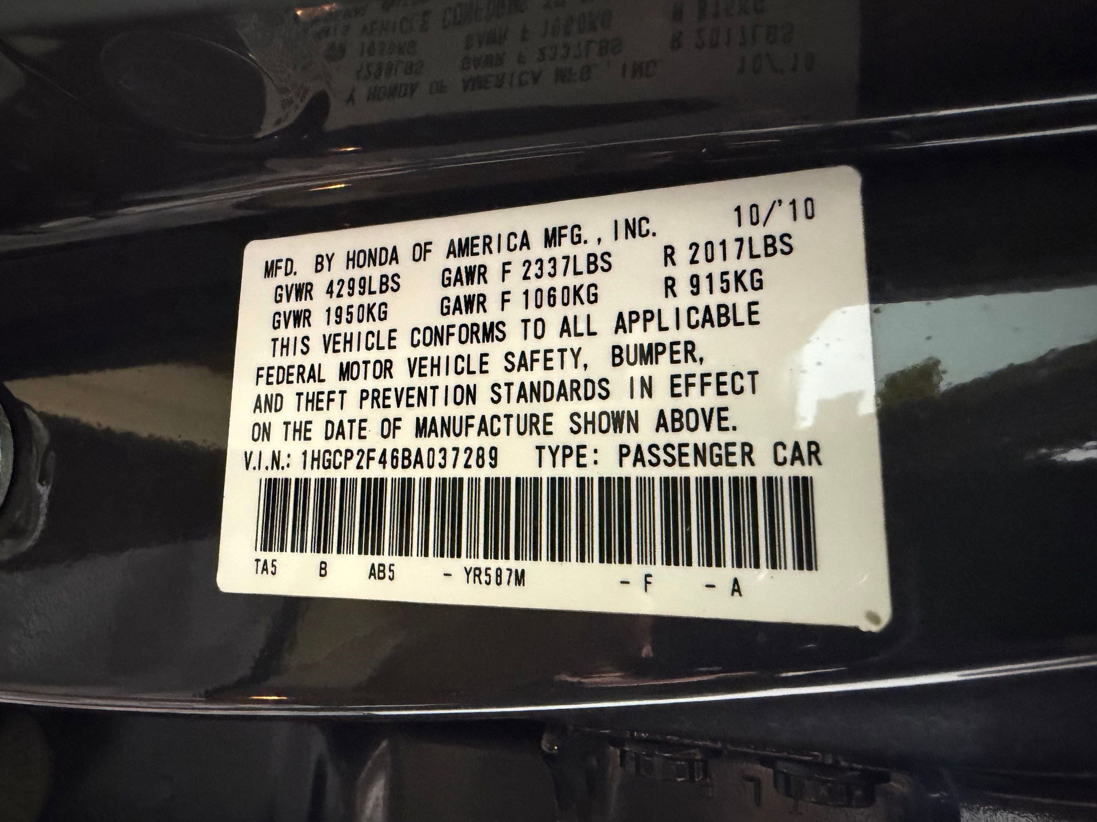 Used 2011 Honda Accord LX-P image 16