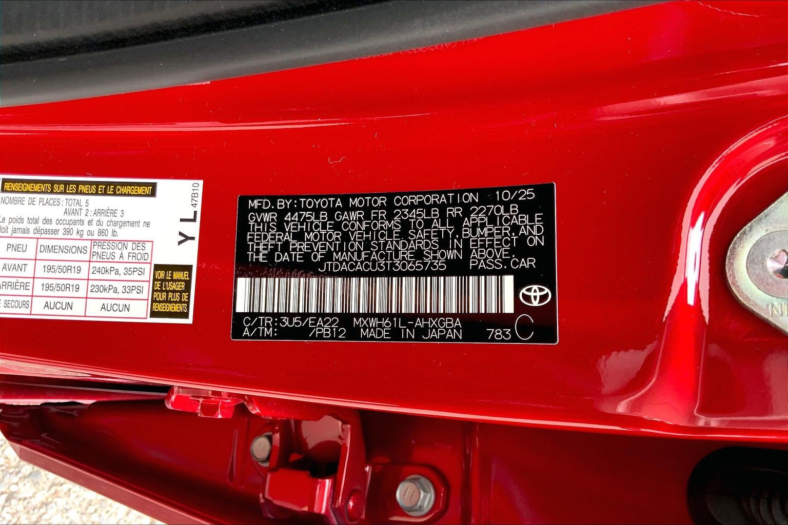 New 2026 Toyota Prius Plug-In Hybrid FWD image 17