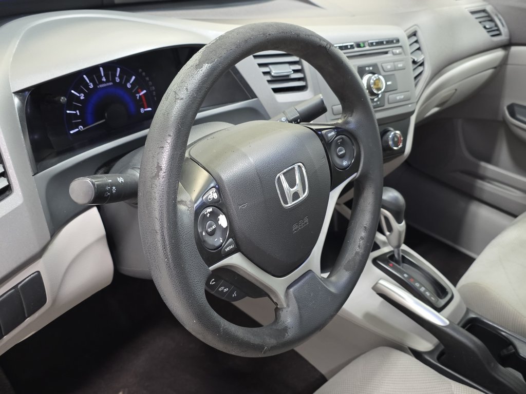 Used 2012 Honda Civic EX image 14