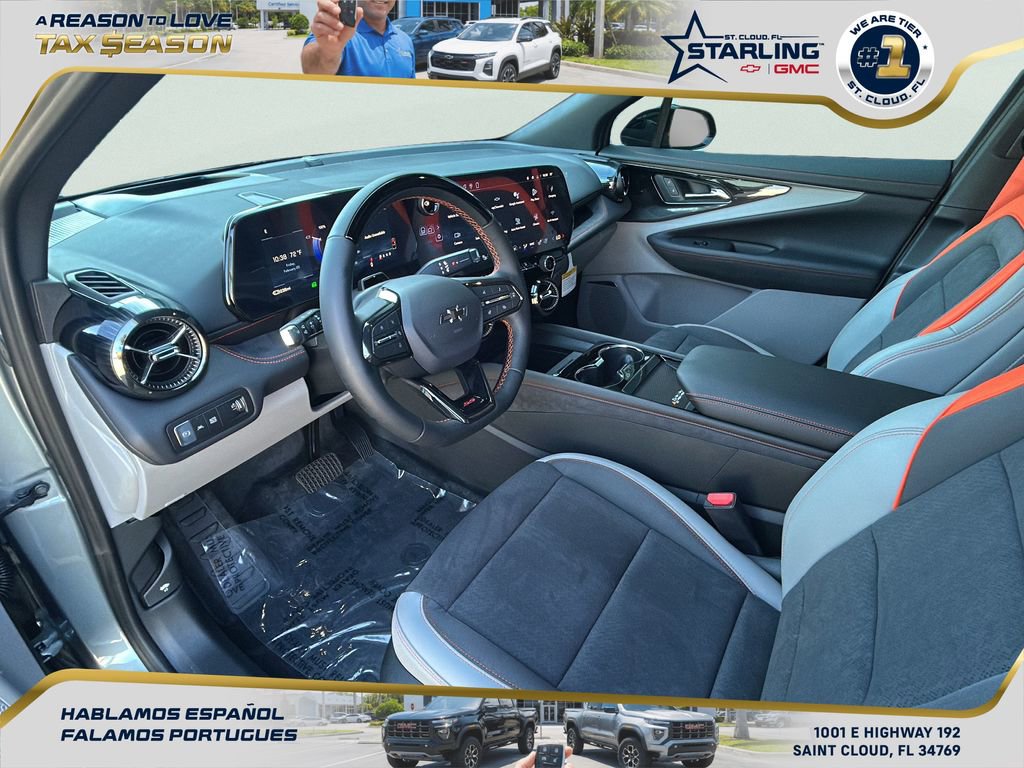 New 2026 Chevrolet Blazer EV SS image 15