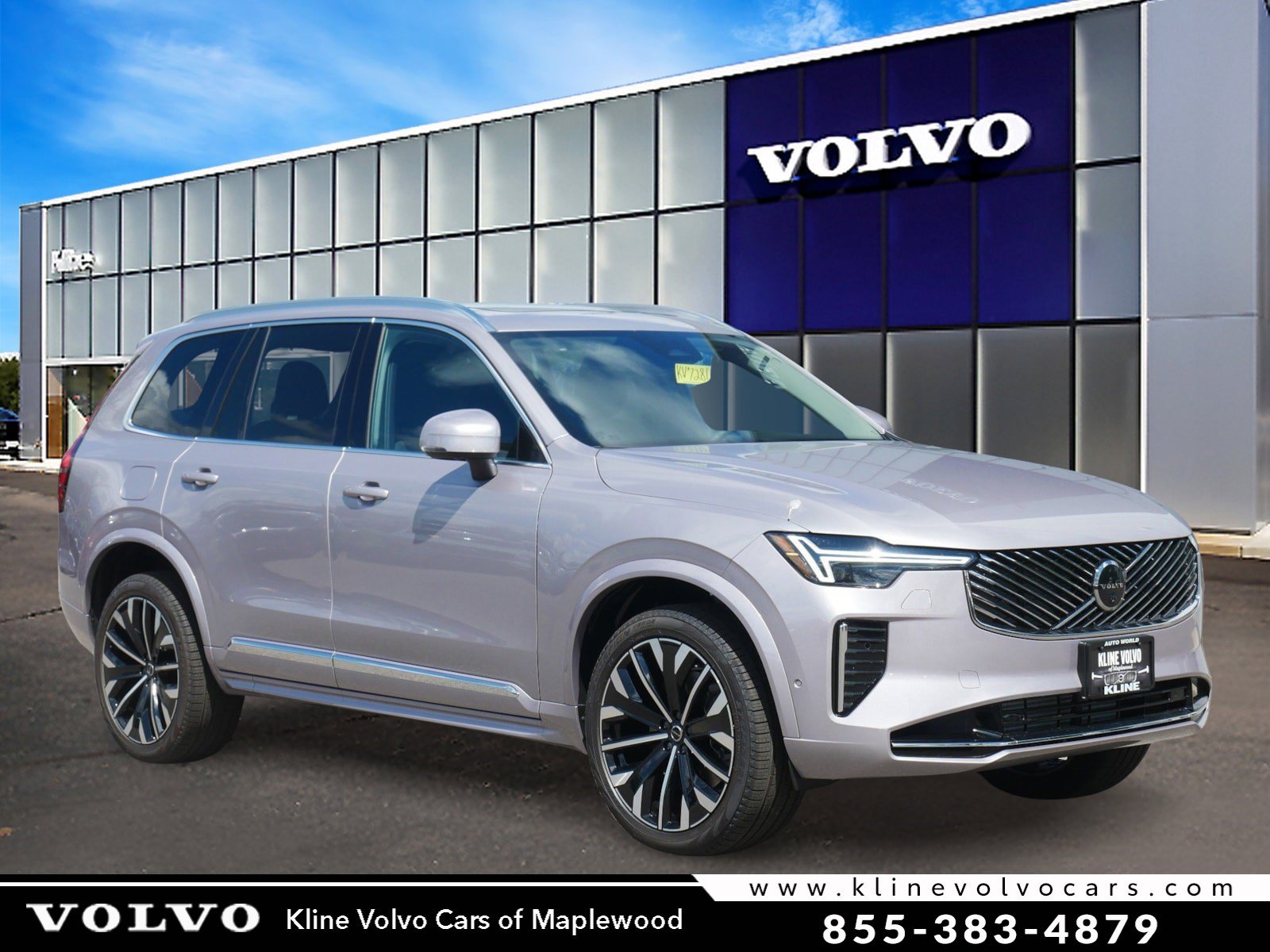 New 2026 Volvo XC90 T8 Plus image 1
