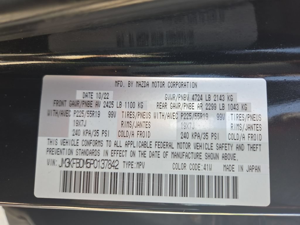 Used 2023 MAZDA CX-5 AWD 2.5 S w/ Premium Package image 34