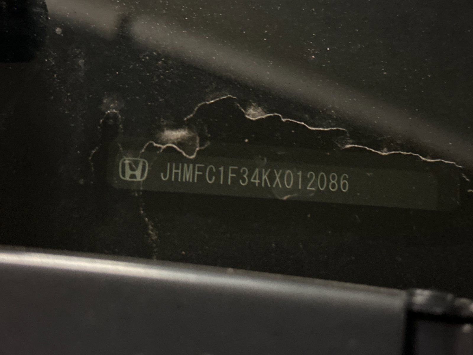 Used 2019 Honda Civic EX image 2