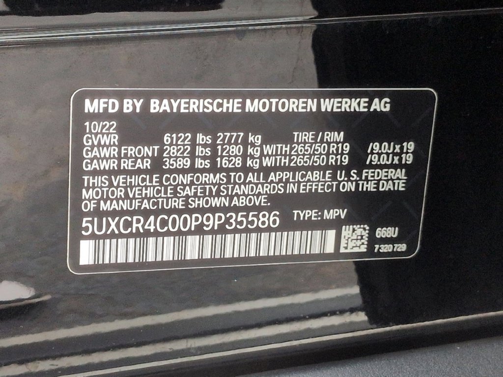 Used 2023 BMW X5 sDrive40i RWD image 39