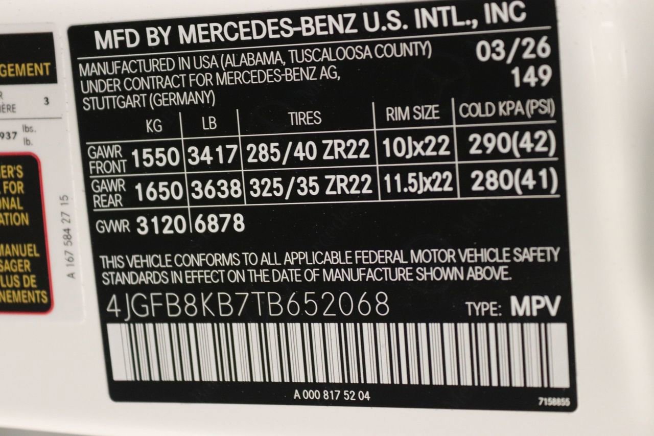 New 2026 Mercedes-Benz GLE 63 AMG S image 11
