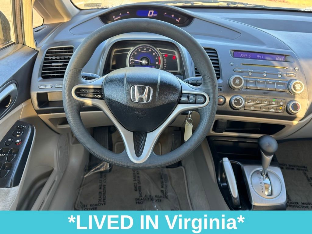 Used 2010 Honda Civic LX image 18
