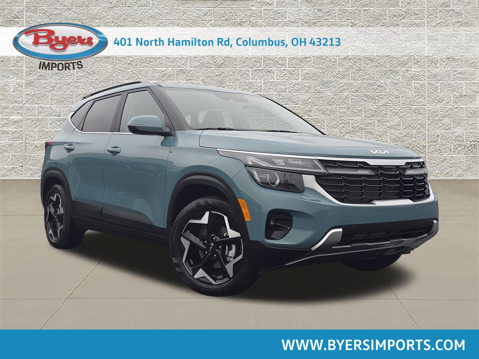 Used 2026 Kia Seltos EX