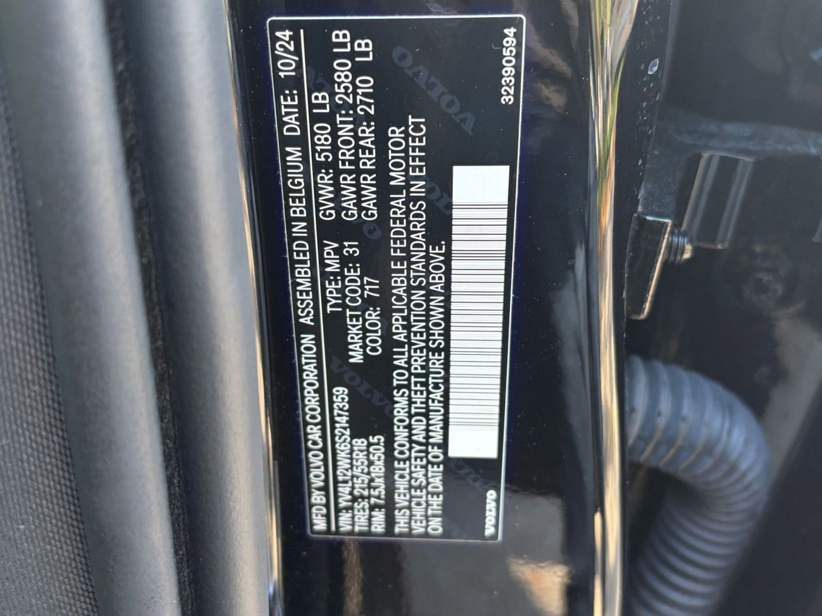 Used 2025 Volvo V60 B5 Cross Country Plus image 32