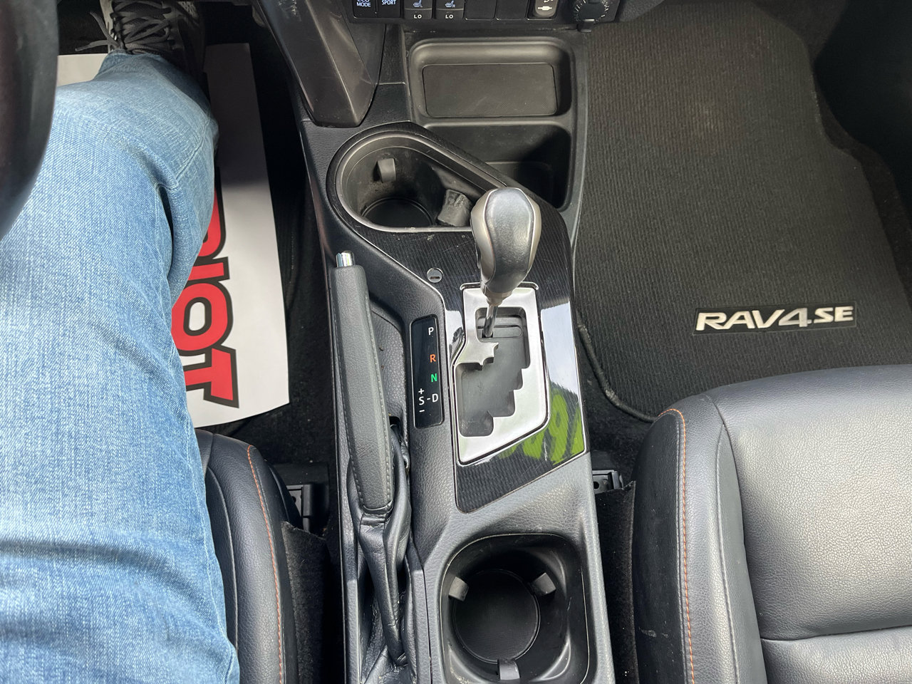 Used 2018 Toyota RAV4 SE w/ Power Extra Value Package image 16