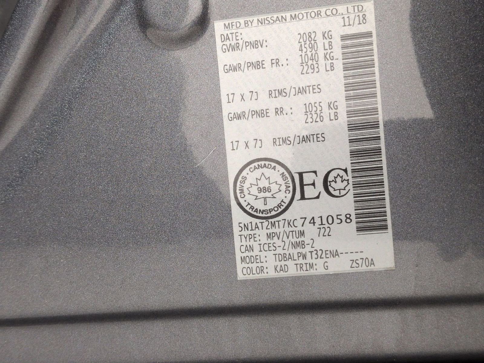 Used 2019 Nissan Rogue S image 36