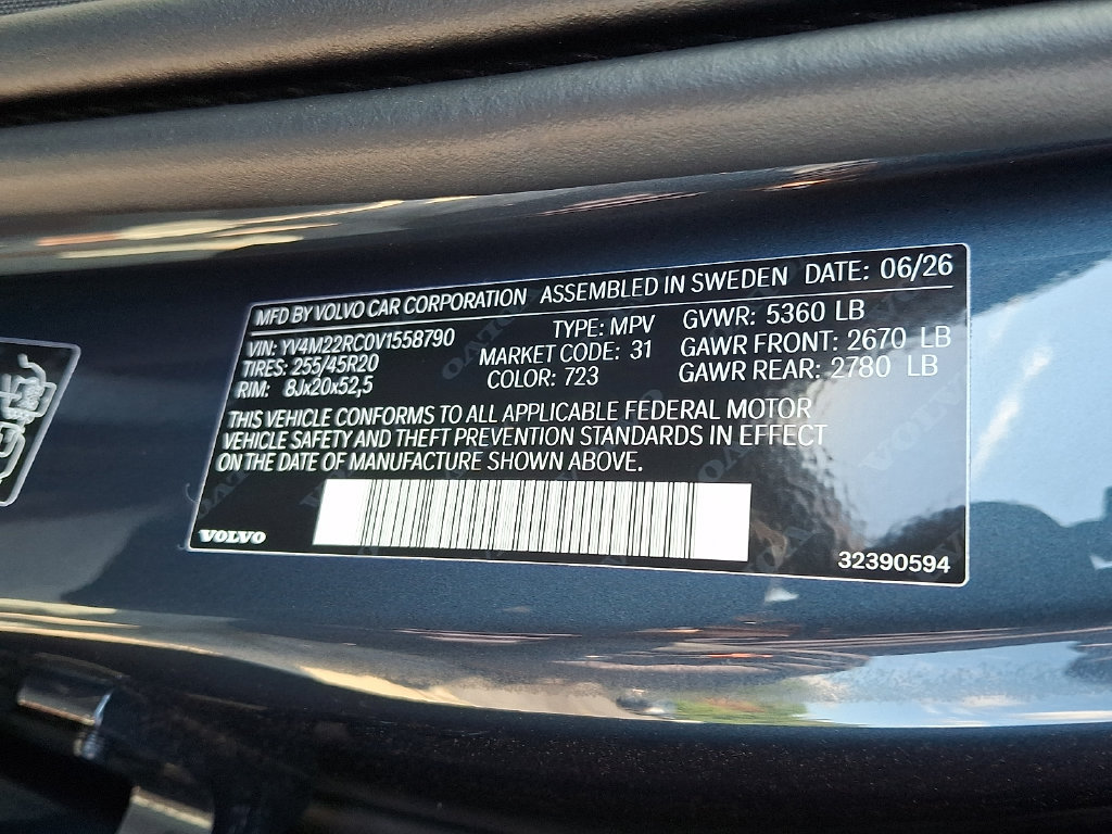 New 2027 Volvo XC60 B5 Plus AWD/4WD image 20