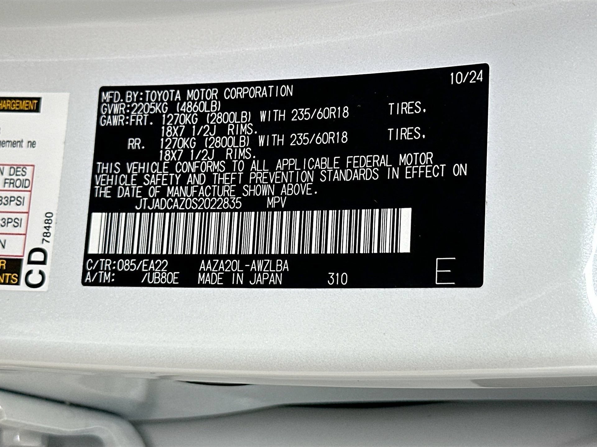 Used 2025 Lexus NX 250 FWD w/ Accessory Package (K3) image 33