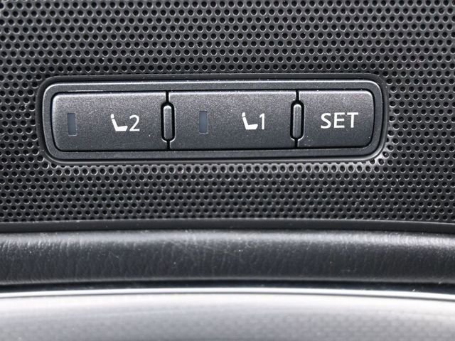 Used 2017 INFINITI Q70 L 3.7 image 21