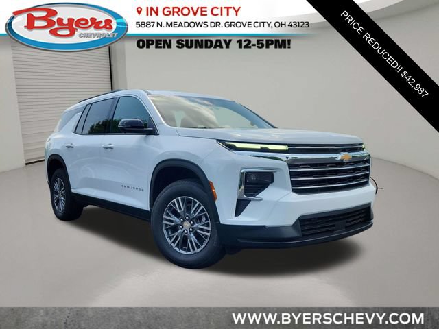 New 2026 Chevrolet Traverse LT w/ Driver Confidence Package FWD image 1