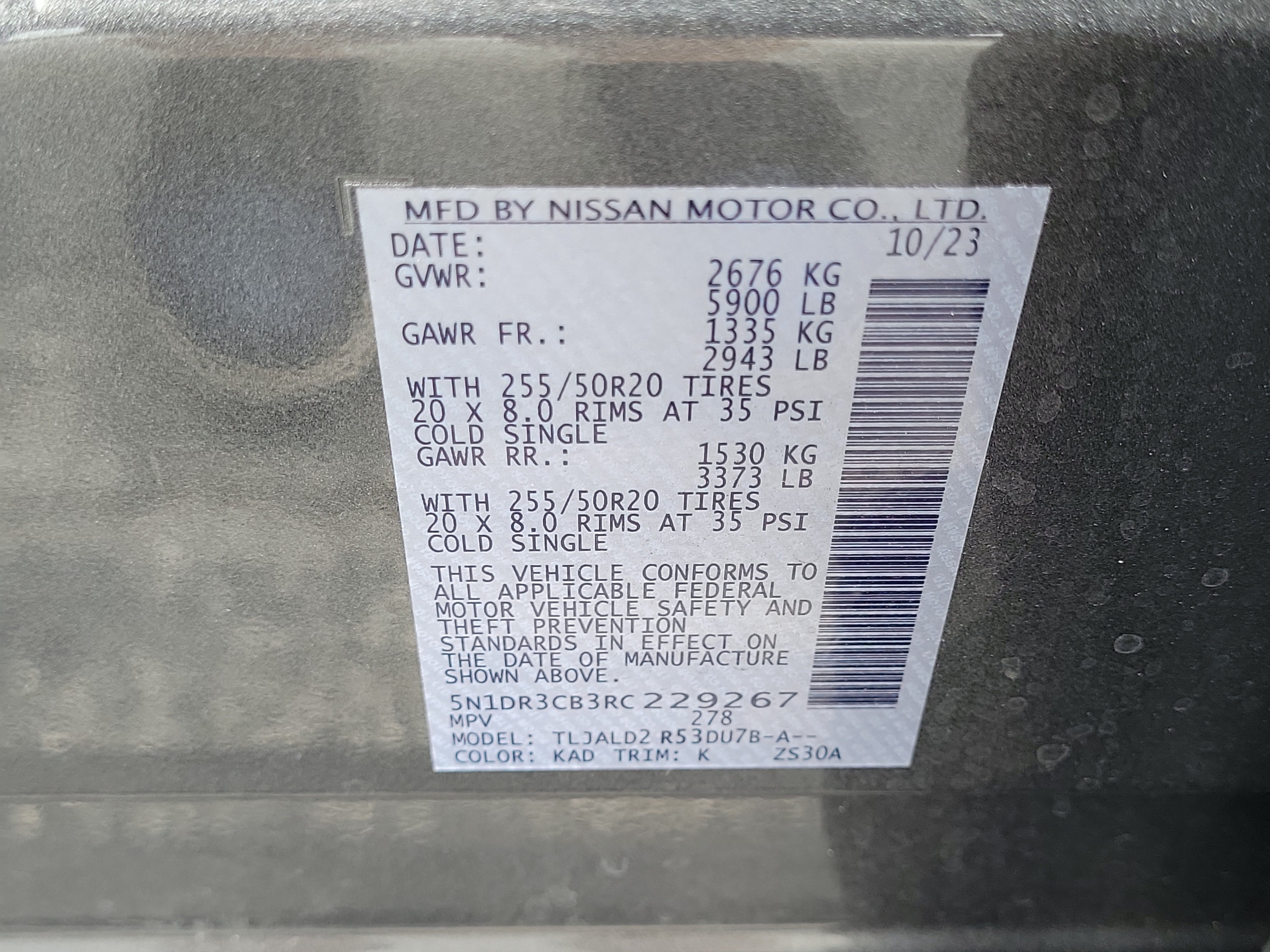 Certified 2024 Nissan Pathfinder SL w/ SL Premium Package FWD image 28