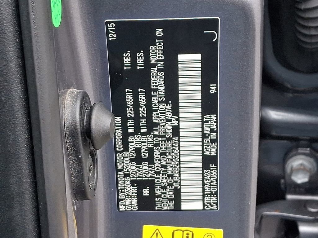 Used 2016 Lexus NX 200t AWD w/ Accessory Package 2 image 27