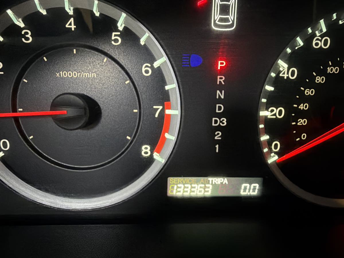 Used 2011 Honda Accord EX image 10