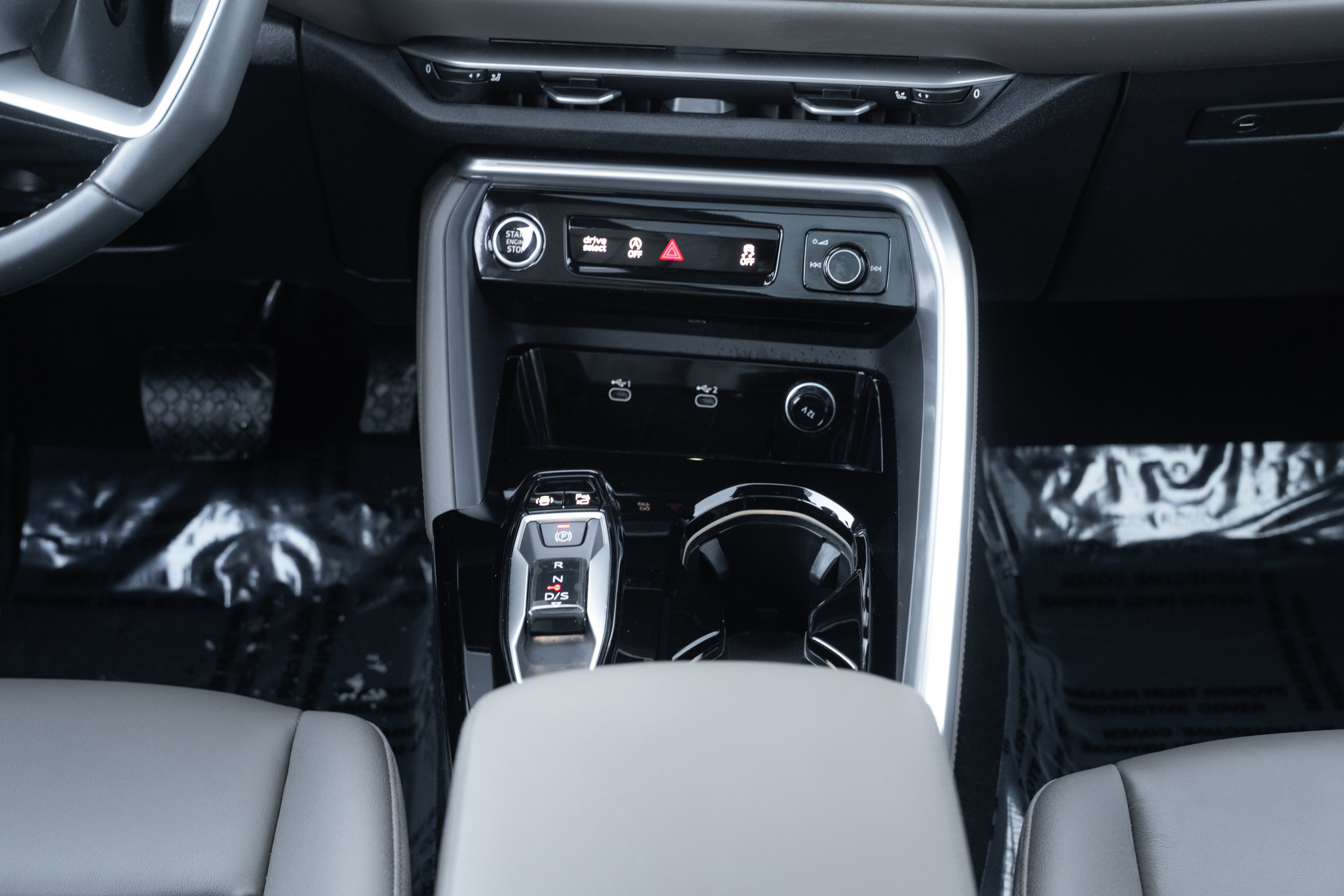 Certified 2025 Audi Q5 Premium Plus w/ Premium Plus image 17