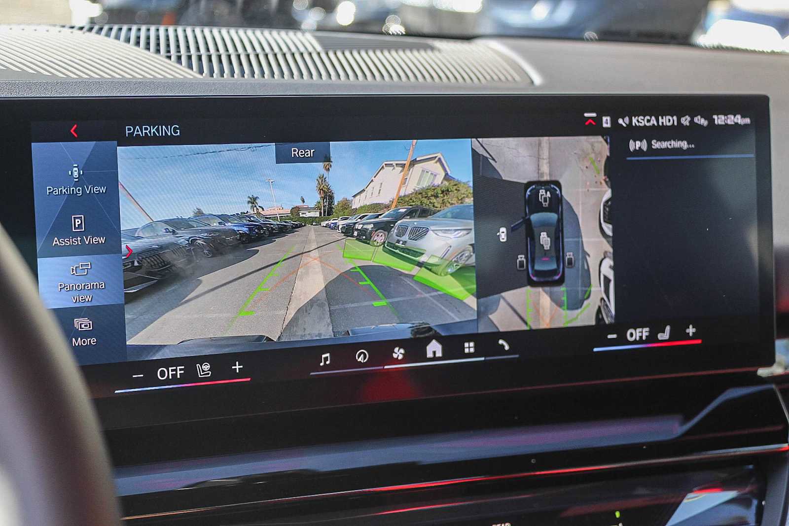 Used 2025 BMW M5 image 32