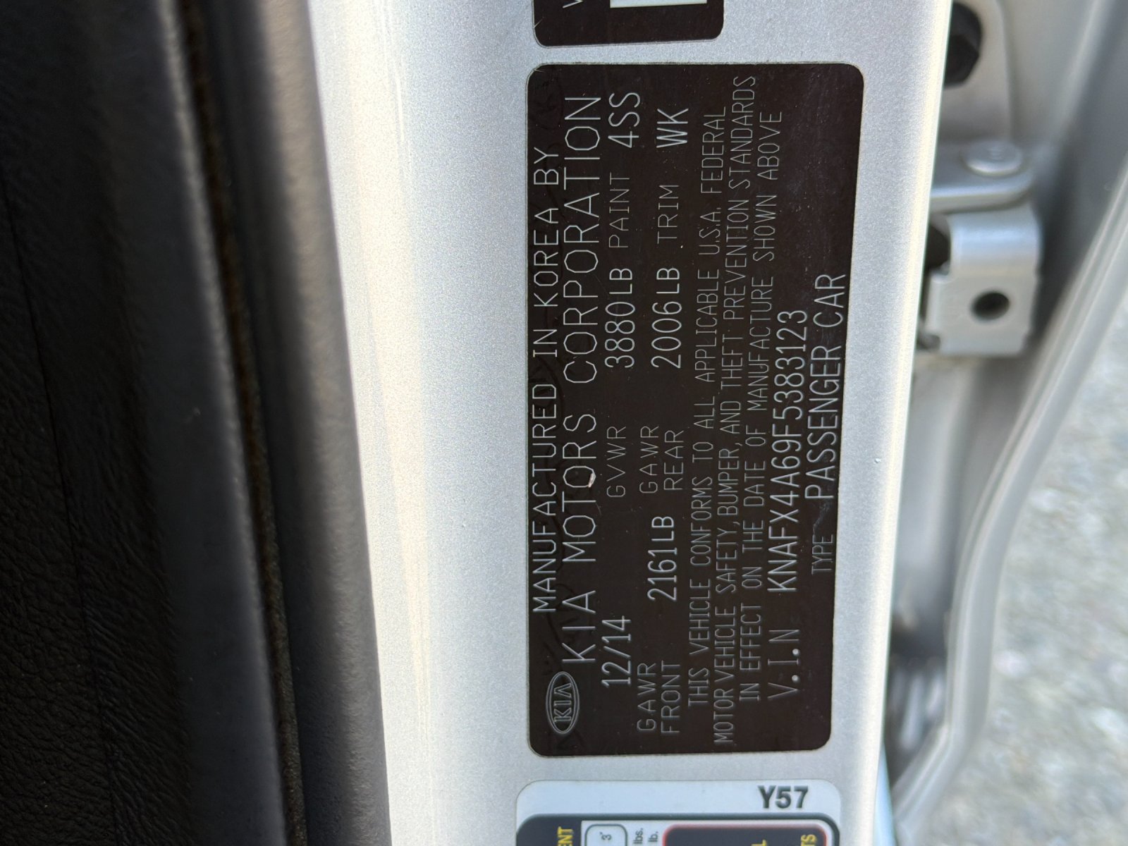 Used 2015 Kia Forte LX w/ Popular Package FWD image 43