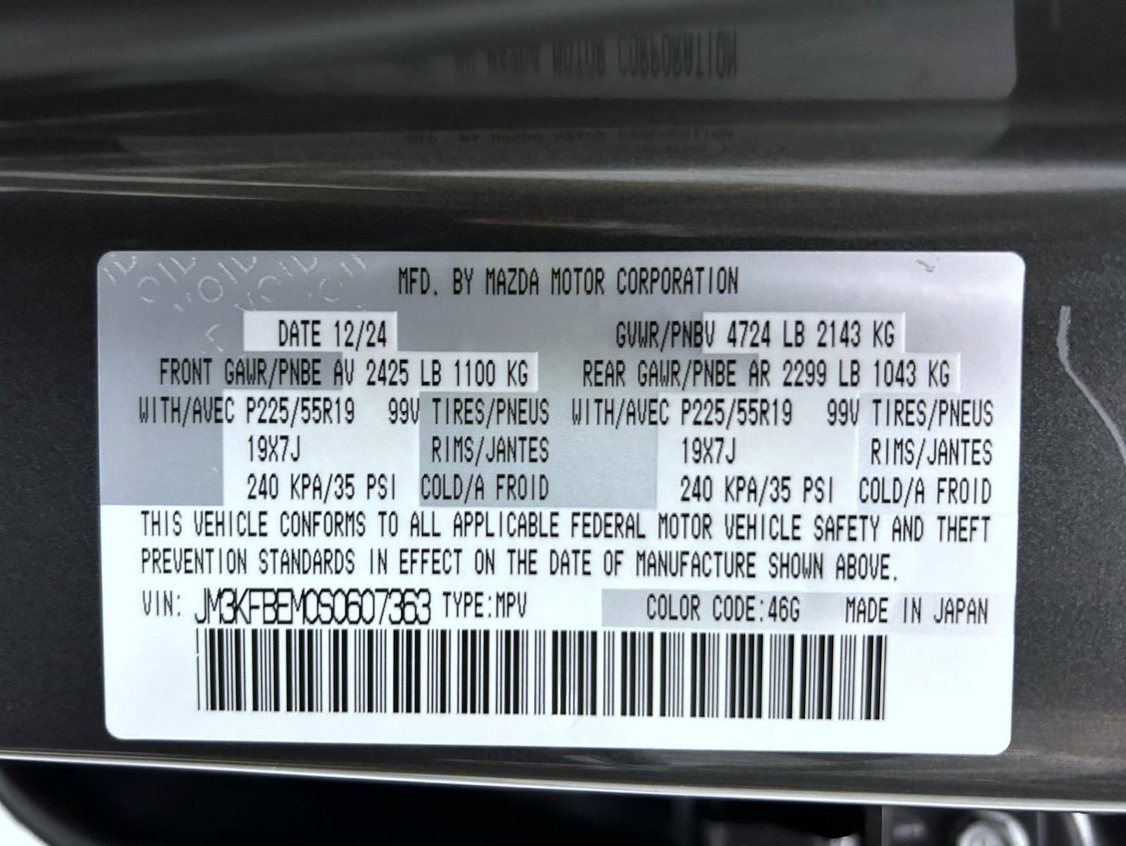 Certified 2025 MAZDA CX-5 AWD 2.5 S w/ Premium Plus Pkg image 25