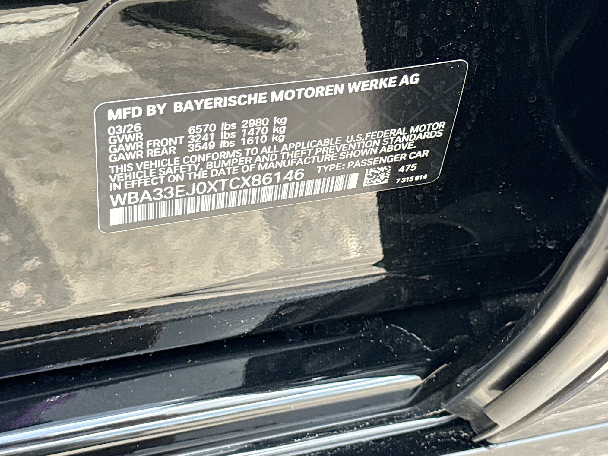 New 2026 BMW 760i xDrive w/ Executive Package AWD/4WD image 42