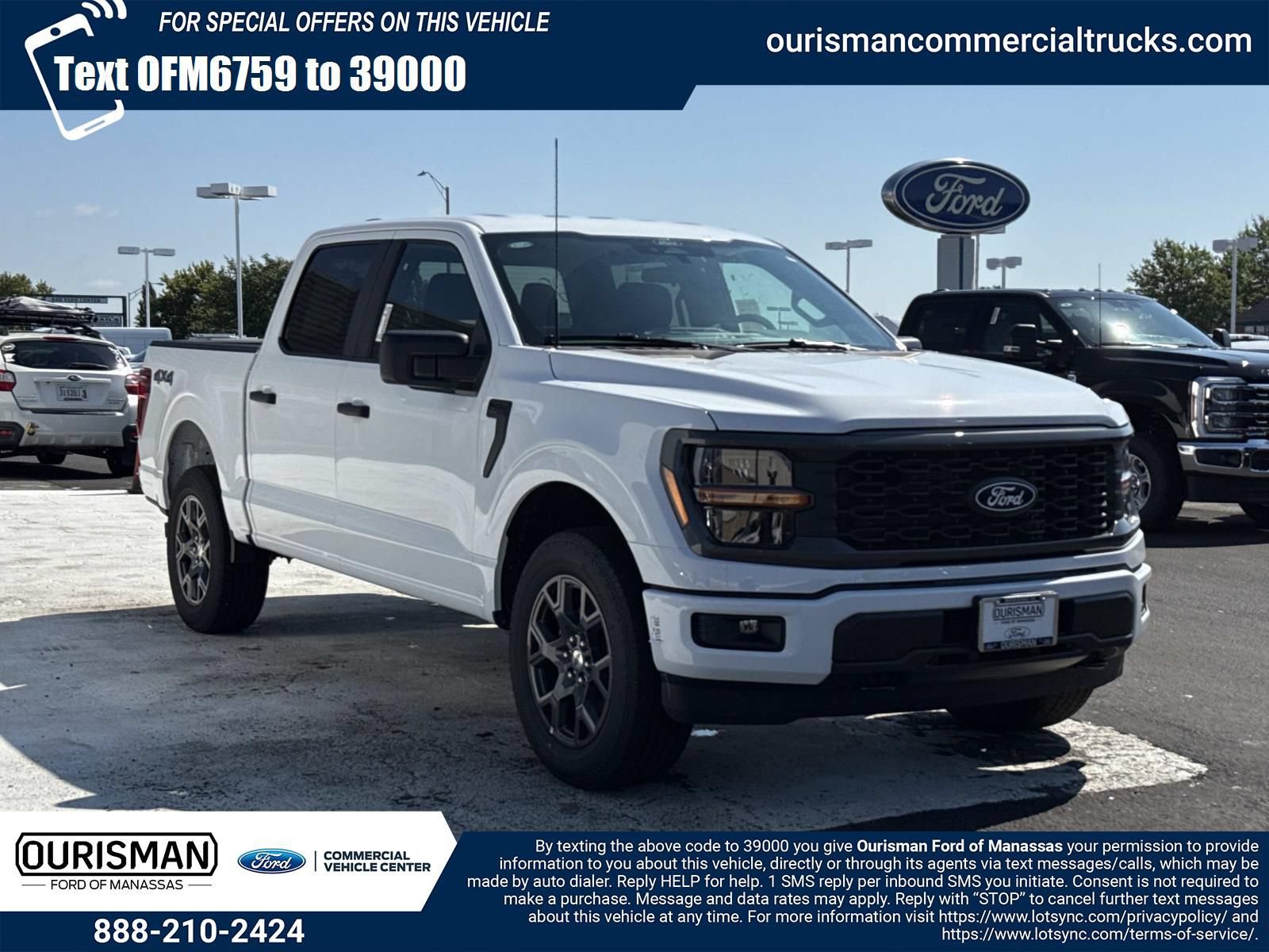 New 2026 Ford F150 STX w/ Equipment Group 200A AWD/4WD image 1