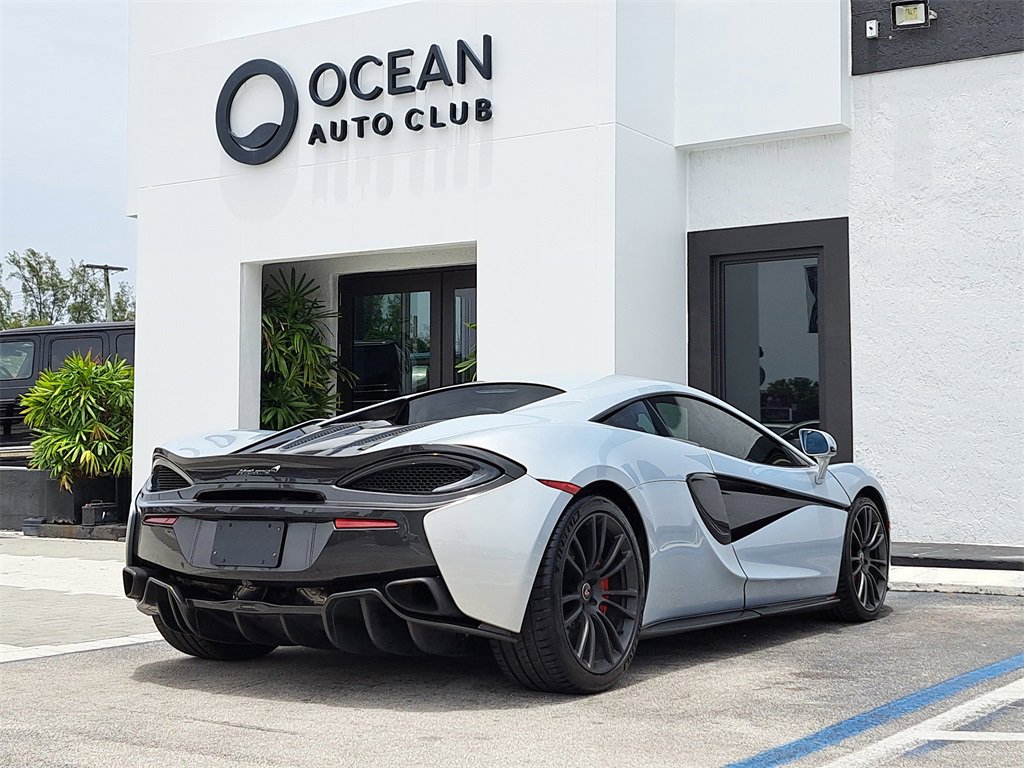 Used 2017 McLaren 570S Coupe image 3