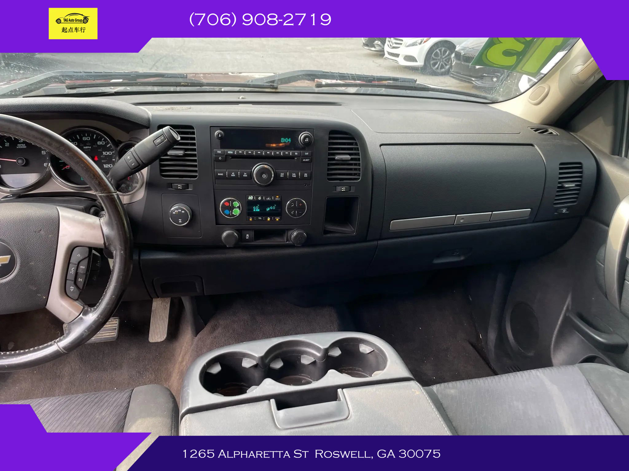Used 2013 Chevrolet Silverado 1500 LT w/ All-Star Edition image 12