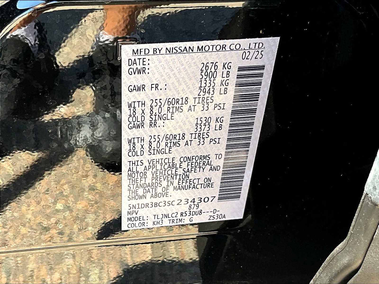 New 2025 Nissan Pathfinder SV image 16