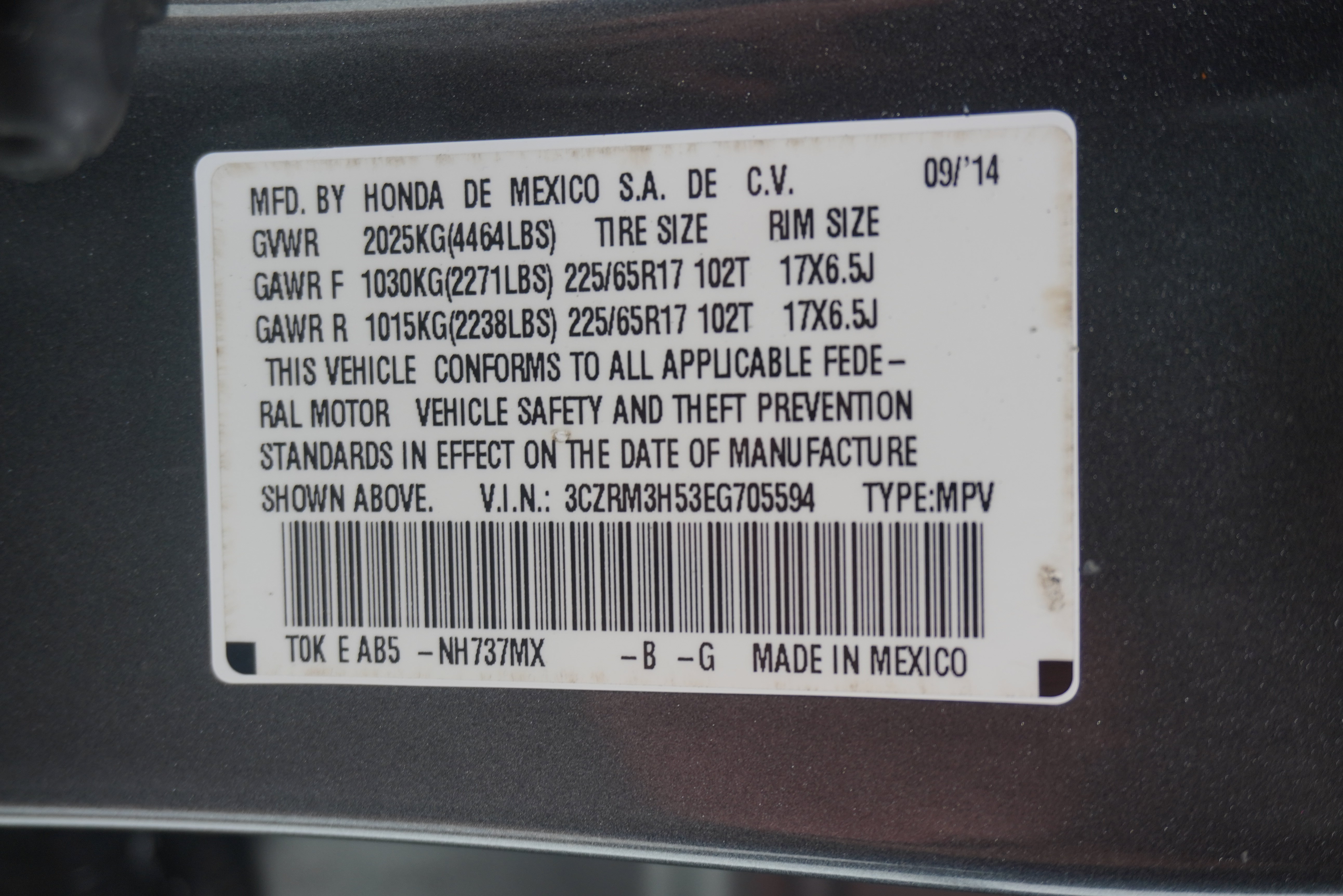 Used 2014 Honda CR-V EX image 25