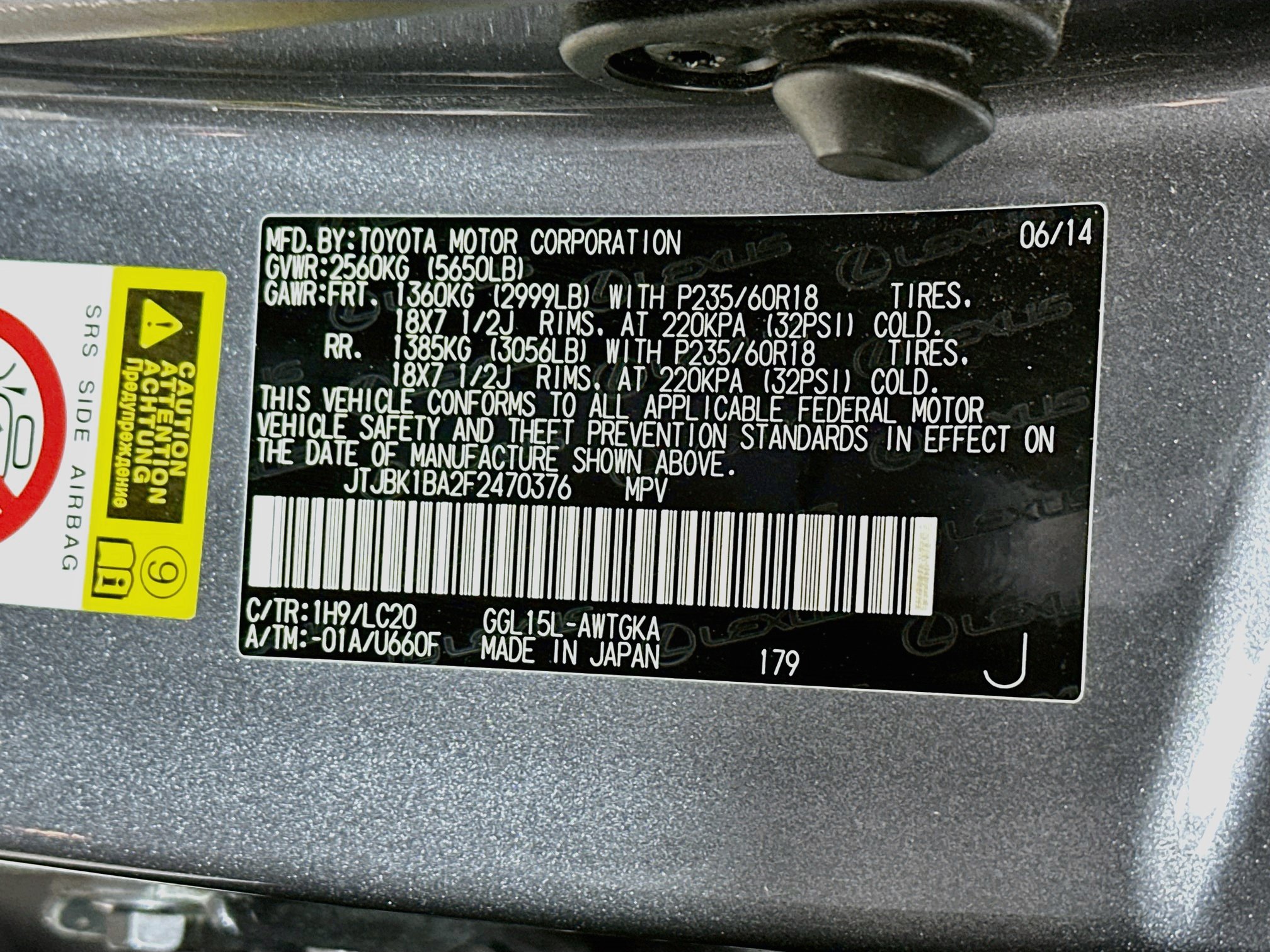 Used 2015 Lexus RX 350 AWD image 31
