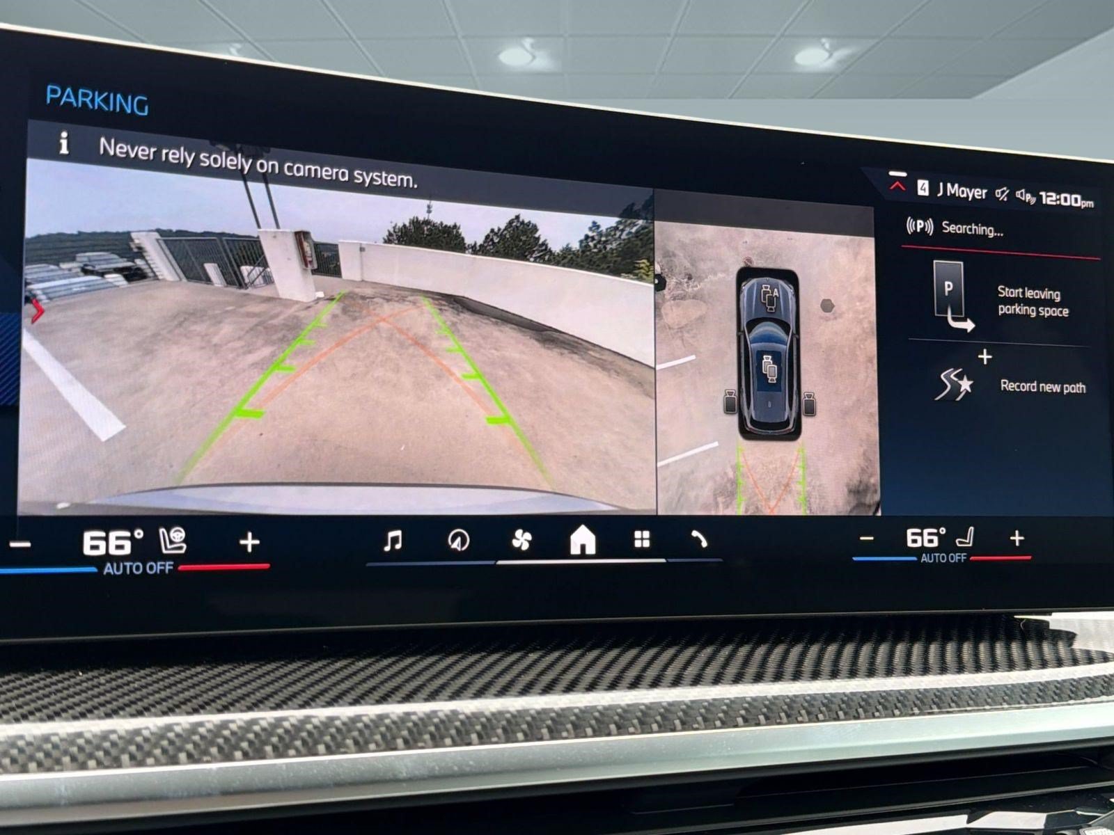 New 2026 BMW X5 M60i AWD/4WD image 19